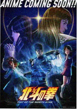 极灭龙皇